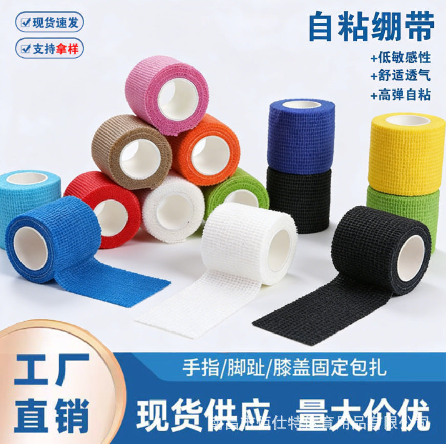 Self-Adhesive Finger Bandage Wrap, Breathable Waterproof Elastic Nonwoven Support Tape for Sports and Outdoor Use