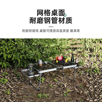 Outdoor Folding Iron Mesh Table, Portable Picnic Camping Table for BBQ & Stalls