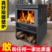 Wood Burning Fireplace Stove for Home Indoor Heating