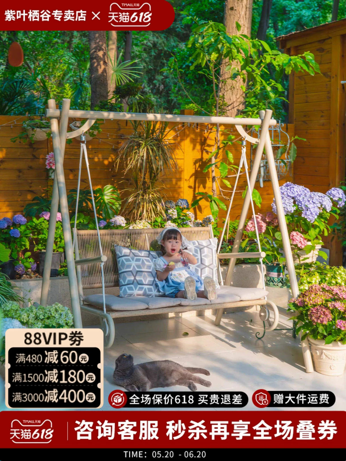 Purple Leaf Wisteria Swing Outdoor Courtyard Hammock Garden Balcony Home Swing Chair Hanging Chair