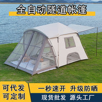 Automatic Tunnel Camping Tent for 5-8 Person, Double Layer Waterproof Outdoor Picnic Hiking Tent