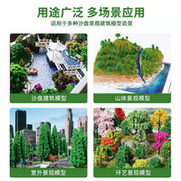 Miniature Model Trees for DIY Landscape Architecture Sand Table Decoration