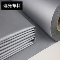 Sunshade Blackout Fabric for Curtains - Wholesale & Retail, No-Drill Installation