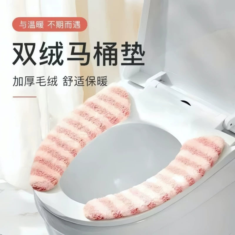 Waterproof Thickened Toilet Seat Cushion, Washable, All-Season Adhesive Pad