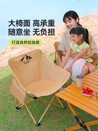 Portable Folding Camping Chair and Table Set for Outdoor Picnic Fishing Beach