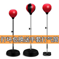 Freestanding Punching Speed Ball for Stress Relief & Training, Inflatable Boxing Reflex Bag for Adults & Kids