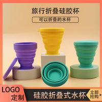 Collapsible Silicone Travel Cup with Straw - Portable & Reusable Coffee Water Bottle