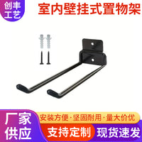 Wall-Mounted Garden Tool Organizer Rack for Shovels, Rakes, and Brooms
