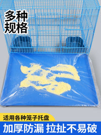 Disposable Pet Cage Tray Liners for Rabbits, Dogs, Birds - Leak-Proof Plastic Waste Bags
