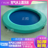 Inflatable Floating Platform for Outdoor Swimming and Relaxation