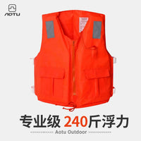 Professional Adult & Kids Foam Life Vest for Boating, Fishing, and Swimming