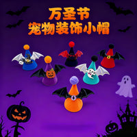 Halloween Pumpkin Pet Hat for Cats and Small Dogs, Festive Party Costume Headwear