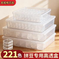Perler Beads Storage Box Set with Dustproof Transparent Containers