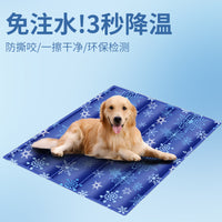Pet Cooling Mat for Cats and Dogs, Pressure-Activated Gel Pad, Non-Toxic, Scratch-Resistant, No Water Needed