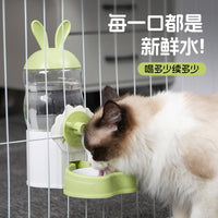 Cartoon Pet Cage Hanging Water Dispenser Feeder for Cats and Small Animals