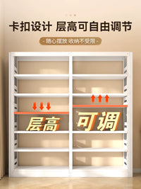 Steel Bookshelf with Storage for Home Library, Living Room, Kids Room - Floor-Standing Wall Unit