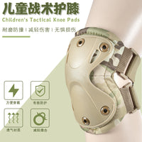 Kids' Adjustable Cycling Knee and Elbow Pads for Outdoor Sports