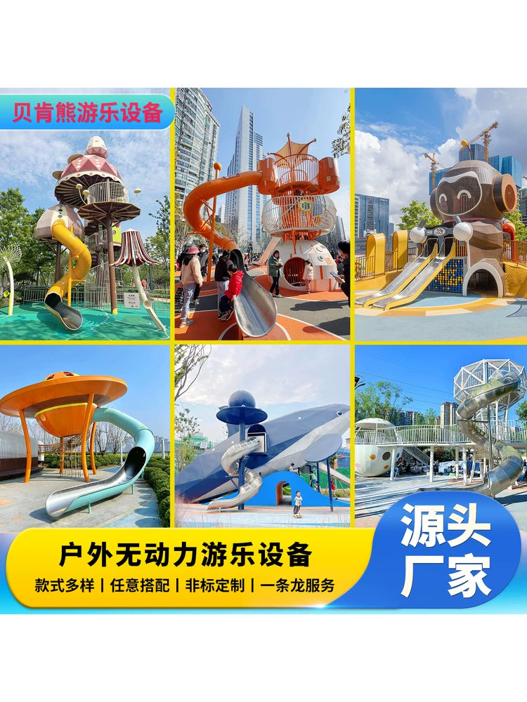Outdoor Stainless Steel Playground Slide for Parks and Communities
