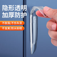 Car Door Edge Guard Strips Anti-Scratch Protector Transparent Thickened Invisible
