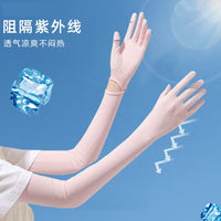 Ice Silk UV Protection Cooling Arm Sleeves for Cycling and Outdoor Activities