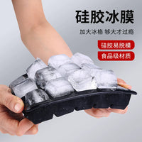 Silicone Ice Cube Tray with Lid for Whiskey Cocktails - Sphere, Square & Diamond Molds