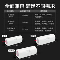 Self-Adhesive Cable Organizer Clips for Desk and Wall Mounting, No-Drill Wire Management Solution
