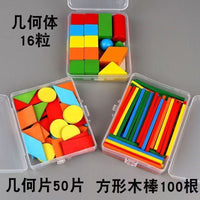 Geometric Shapes Math Learning Kit for Elementary School Students
