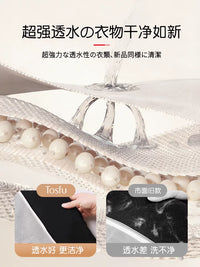 Tosfu Washing Machine Laundry Bags for Delicates, Sweaters, and Underwear