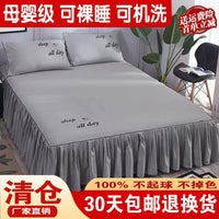 100% Cotton Bed Skirt Dust Ruffle Mattress Protector