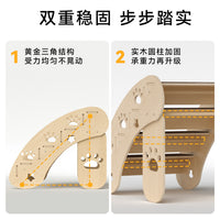 Pet Stairs for Dogs and Cats - Detachable Wooden Steps with Non-Slip, Scratch-Resistant Surface for Joint Protection