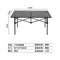 Portable Aluminum Alloy Folding Camping Table and Chair Set for Outdoor Activities