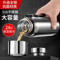 All-Steel 316 Stainless Steel Vacuum Insulated Thermos Bottle for Travel and Business Gifts