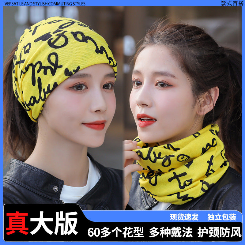 Unisex Fleece Lined Neck Warmer Beanie Scarf Set for Winter