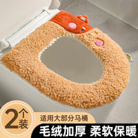 Waterproof Toilet Seat Cushion for All Seasons - Thickened & Reusable