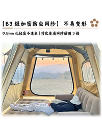 Inflatable 3-5 Person Family Camping Tent - Quick Setup, Windproof & Rainproof