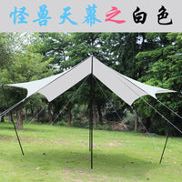Outdoor Camping Sunshade Tarp Tent with UV Protection for Multiple People BBQ and Living Area
