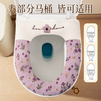 Waterproof Toilet Seat Cushion, Winter Warm Thickened Toilet Seat Cover Pad