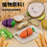 Newqida Kids Play Food Cutting Toy Set with Storage Bucket, Educational Pretend Play for Toddlers
