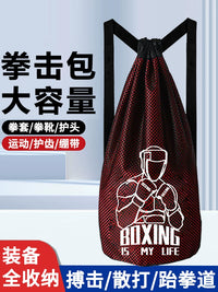 Boxing Gloves Backpack for Training Gear and Protective Equipment