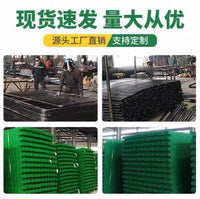 Durable PVC Coated Double Wire Fence Panel for Highway and Airport Security