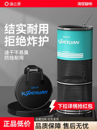 Yuzhiyuan Fishing Net Cage with Quick-Dry Coating for Wild Fishing