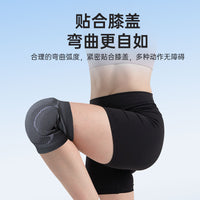 Volleyball Knee Pads Thickened Patella Protector for Roller Skating Sports Anti-Fall Anti-Collision Knee Brace