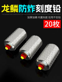 Embossed Anti-Explosion Double-Core Fishing Sinker with Scale, Quick Lead Seat