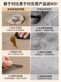 Cartoon Diatomaceous Earth Bath Mat, Non-Slip Absorbent Floor Mat for Bathroom and Toilet