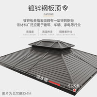 Aluminum Alloy Pergola with Adjustable Louvered Roof for Outdoor Garden Patio