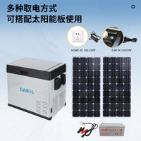 Wholesale 25/30/40L Household Outdoor Solar Car Refrigerator Truck Camping Portable Freezer