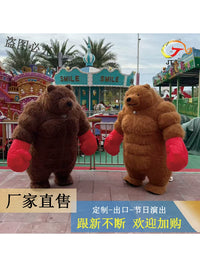 Inflatable Boxing Bear Mascot Costume for Events and Parties