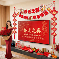 Housewarming Party Decoration Set for New Home Celebration
