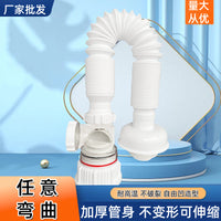 Anti-Odor Bathroom Sink Drain Pipe Kit with Pop-Up Stopper and Decorative Cover