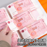 Luxury Large Capacity Commemorative Coin and Cash Collection Album